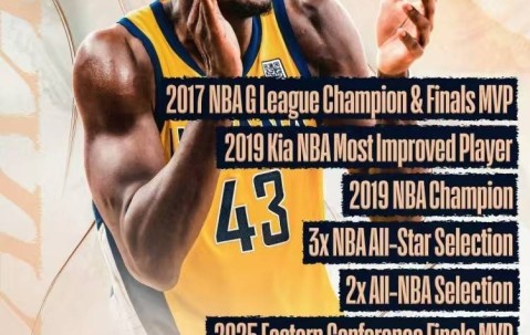 九游游戏平台-关于西亚卡姆官方宣布战术调整新规，TES引发争议！的信息